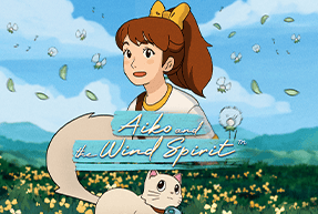 Aiko and the Wind Spirit Mobile